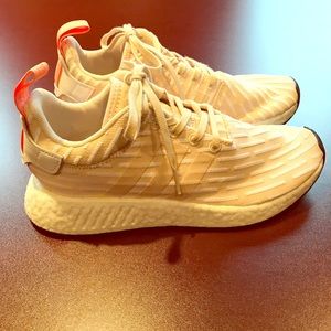 Adidas NMD R2 Primeknit